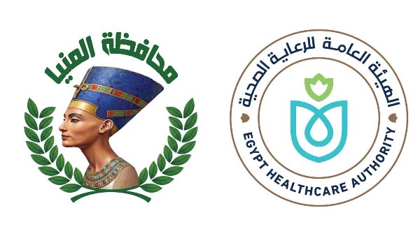 منظومة التأمين الصحي الشامل بالمنيا