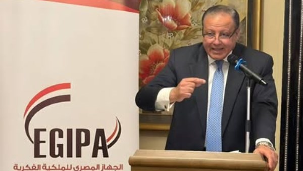 الدكتور هشام عزمي - رئيس الجهاز المصري للملكية الفكرية