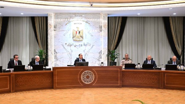 جانب من الاجتماع الوزاري 