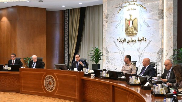 جانب من الاجتماع الوزاري 