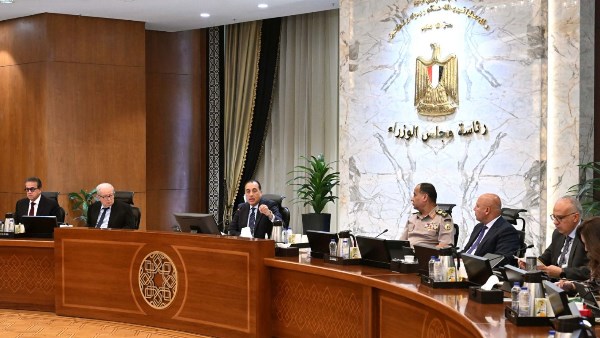 جانب من الاجتماع الوزاري 