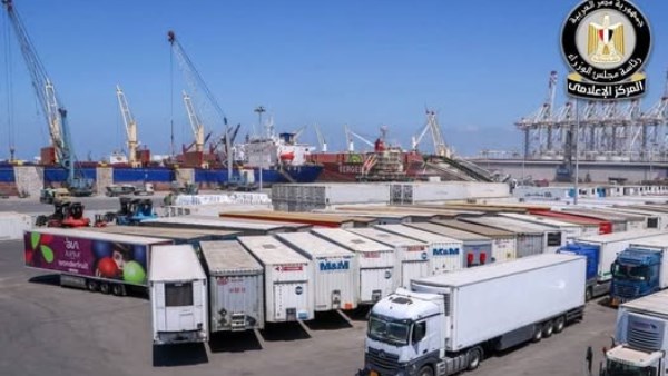 “المركز الإعلامي لمجلس الوزراء”: لا دخول لأي شحنات غذائية مشعّة إلى مصر
