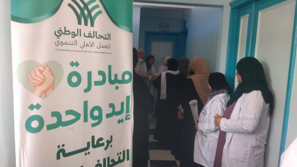 قافلة طبية مجانية بقرية البصراط بالدقهلية للكشف وعلاج أمراض الكبد 