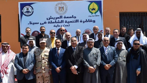 طفرة في التعليم العالي بسيناء