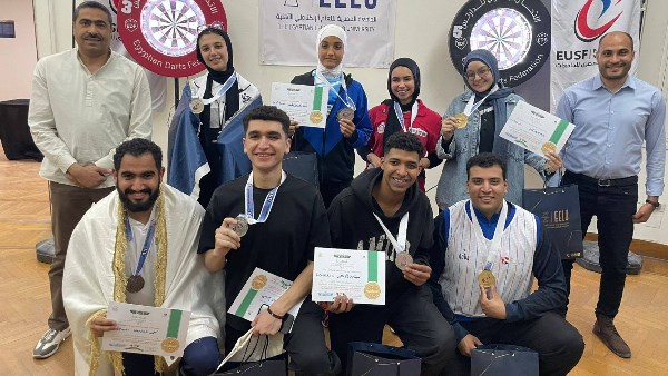 بطولة الدارتس للجامعات والمعاهد العليا المصرية 