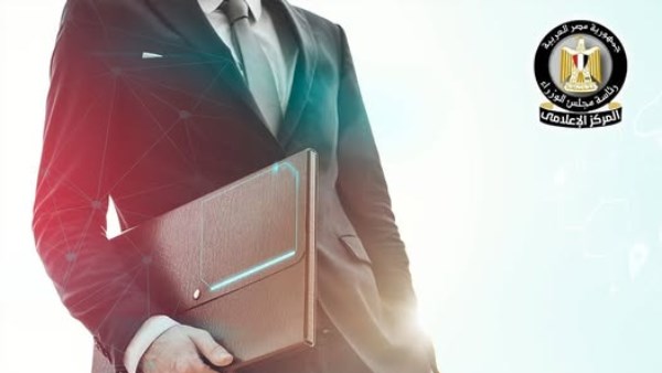 فرص عمل للشباب