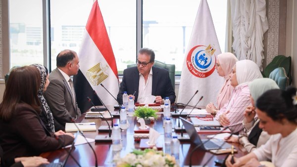 جانب من الاجتماع