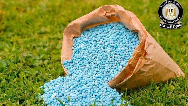الأسمدة الزراعية