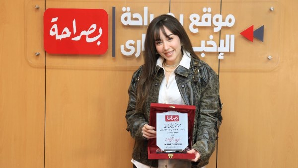 فرح الزاهد أثناء ندوتها بموقع بصراحة