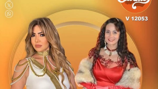 .سحر رامي ضيفة لقاء سويدان في لقاء على الهوا