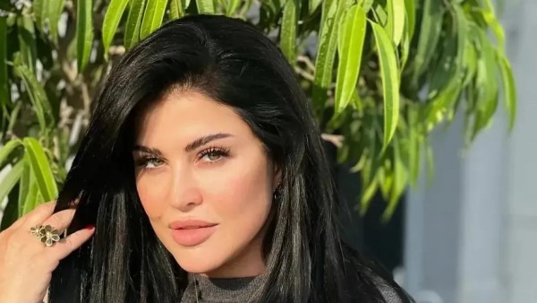 جومانا مراد