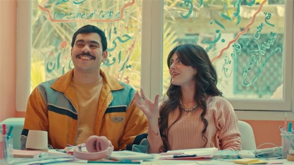 تارا عبود وأحمد رمزي