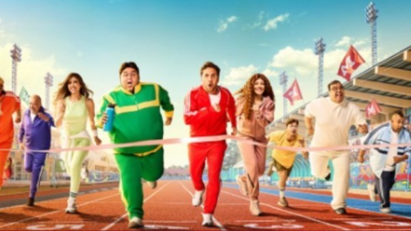 مسلسل اللعبة 5 -الكلاسيكو 