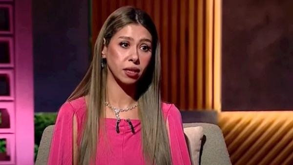  إيناس عز الدين