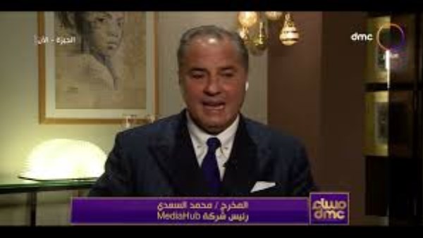 محمد السعدي