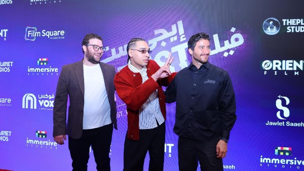 مالك وبابلو وميشيل 