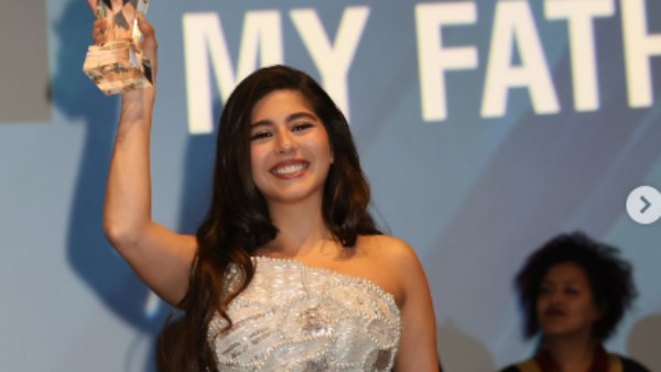 مايان السيد