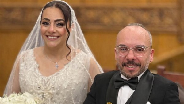 حفل زفاف مينا أبو الدهب