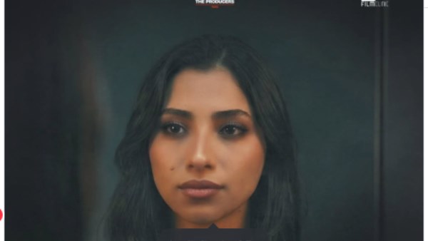 جيسيكا حسام الدين في إذما