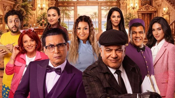  مسرحية «جريمة في فندق السعادة»