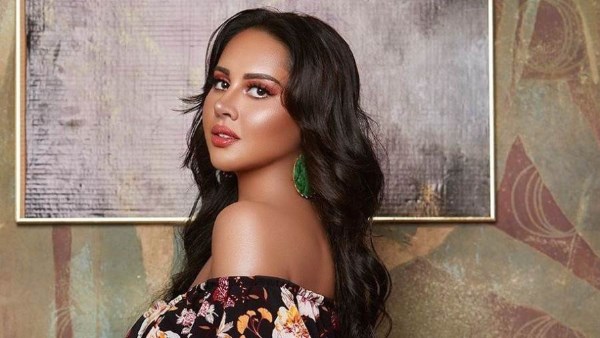  ياسمين رئيس