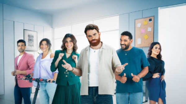 مسلسل ابن الشركة 