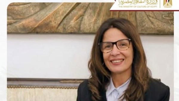 جيهان زكي وزيرة الثقافة 
