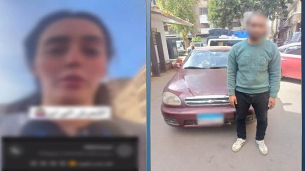 القبض على سائق سيارة بشركة توصيل شهيرة لتحرشه بطالبة في الزيتون 