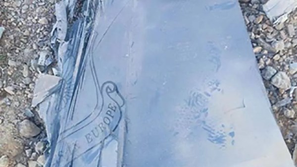 ضربة موجعة..إيران تُعلن إسقاط 5 طائرات أمريكية في يوم واحد  