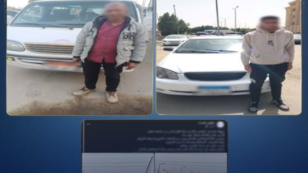 ضبط قائدي سيارتين يسيران عكس الاتجاه بالقاهرة بعد تداول الصور على مواقع التواصل الاجتماعي  