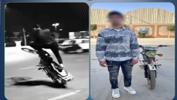 الأمن يلاحق قائد دراجة نارية بعد تداول فيديو استعراضي يعرض حياة المواطنين للخطر 