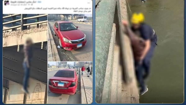 وفاة والديه السبب ....الداخلية تكشف ملابسات واقعة أقدام شاب على إنهاء حياته بأحد الكباري بمنطقة الساحل