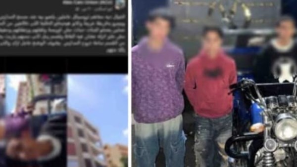 ضبط مرتكبي "حركات استعراضية" ومضايقة طالبات أمام مدرسة بالإسكندرية 