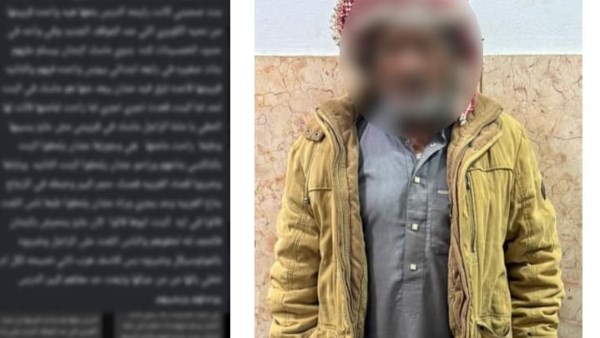 القبض على مسن بتهمة التعدي على طفلتين في شمال سيناء 