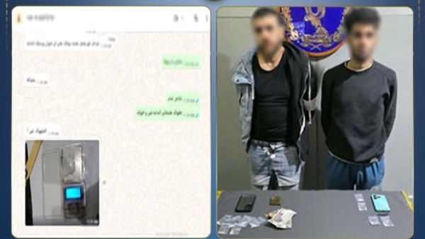  ضبط شخصين بتهمة ترويج وبيع المخدرات عبر مواقع التواصل الاجتماعي في الإسكندرية 
