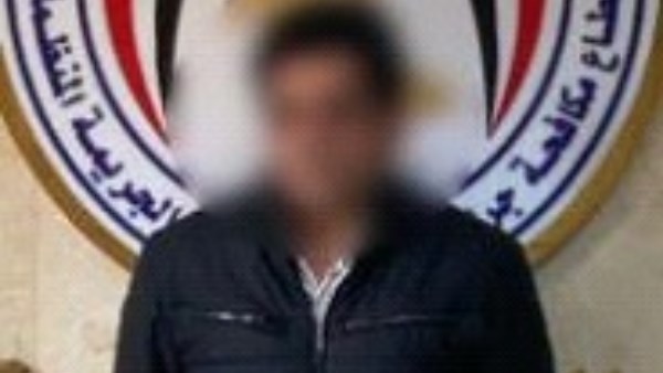 ضبط شخص  انتحل صفة موظف بهيئة زراعية للنصب على المواطنيين