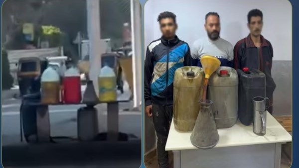 القبض على بائعين متجولين بتهمة بيع مواد بترولية غير قانونية في ثان أكتوبر