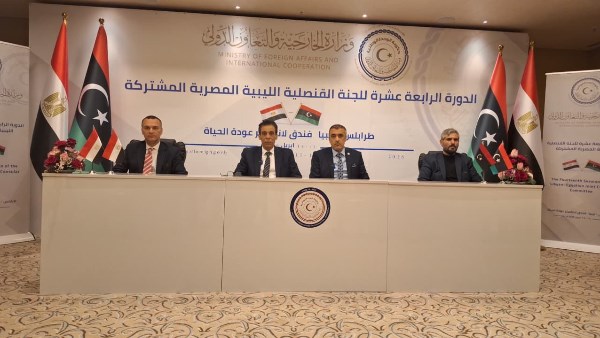 انعقاد الدورة الرابعة عشر للجنة القنصلية المشتركة بين مصر وليبيا 