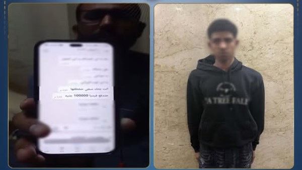 ضبط شخص ابتز سائقًا مطالبًا إياه بمبالغ مالية لعدم اختطاف ابنته بالشرقية