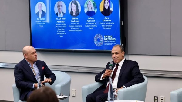 وزير الخارجية يشارك في فعالية للبنك الدولي حول الذكاء الاصطناعي في واشنطن 