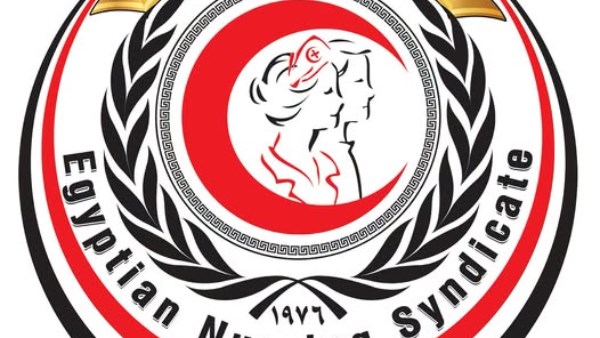 نقابة التمريض ببورسعيد: إجراءات قانونية صارمة بعد واقعة الاعتداء على طاقم التمريض 