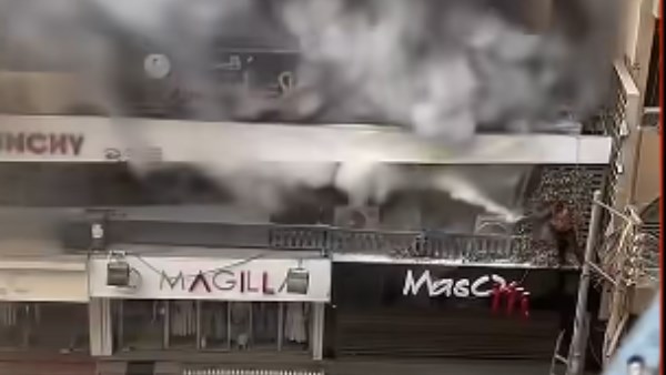 السيطرة على حريق كافيه بالزقازيق دون إصابات في الشرقية 