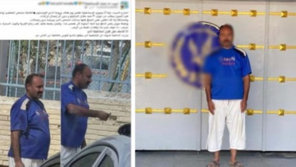 أمن الإسماعيلية يضبط "سايس" غير مرخص يفرض إتاوات على السائقين 