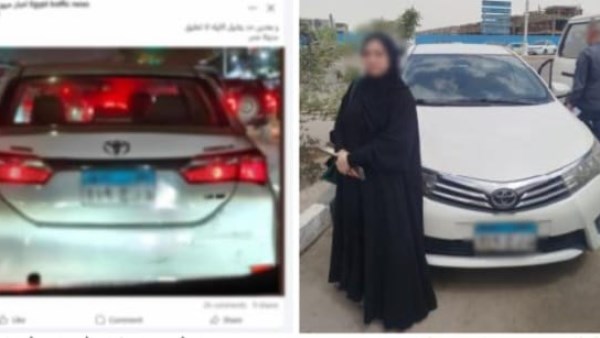 القبض على سيدة طمست لوحات سيارتها للهروب من الرادارات في مدينة نصر 