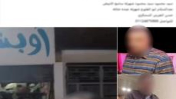 كشف ملابسات ادعاء الاستيلاء على عقار بالمطرية والنزاع القضائي منذ 2020