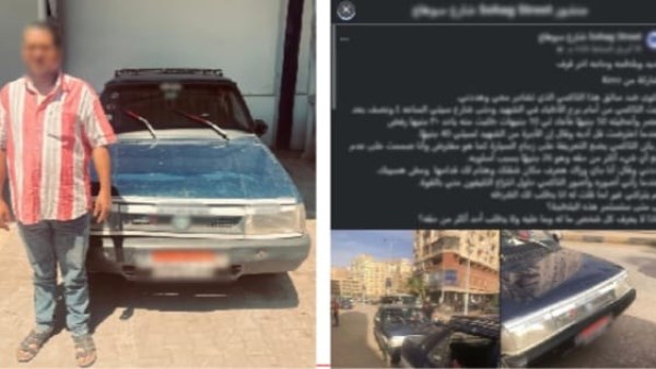 أمن سوهاج يضبط سائقا لفرضه أجرة إضافية على المواطنين 