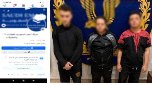 سقوط عصابة "الوظائف الوهمية".. ضبط 3 أشخاص بالقاهرة بتهمة النصب على طالبي السفر للخارج 