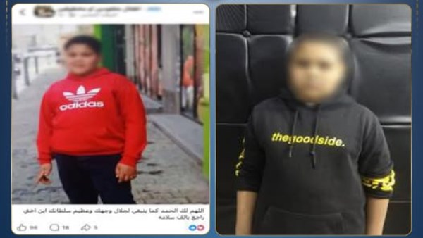 العثور على طفل متغيب في مدينة نصر بعد استغاثة متداولة على مواقع التواصل