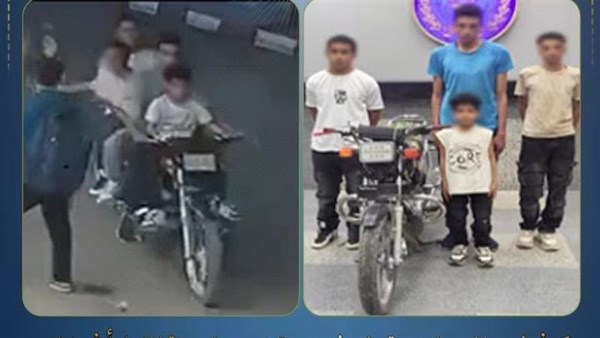 ضبط 4 متهمين بالاعتداء على طالب في سوهاج بعد تداول فيديو صفع على مواقع التواصل