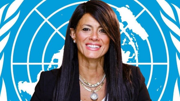 الدكتورة رانيا المشاط